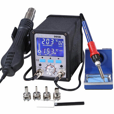 2in1-rework-soldering-iron-station-smd-digital-995d-nozzles-esd-plcc-bga-108.png