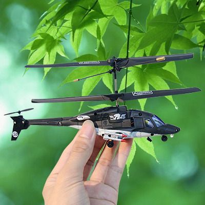 3-channel-mini-airwolf-flight-rc-remote-control-helicopter-61.png