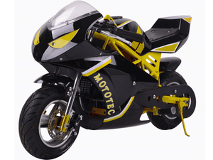 50cc-gas-scooter-w-rear-suspension-96.png