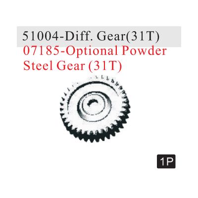 51004-diff-gear-a-31t-33.png