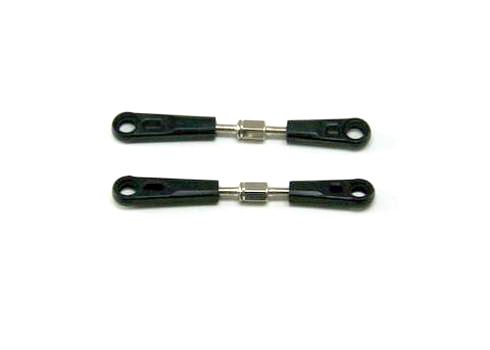 6016-upper-suspension-link-2pcs-33.png