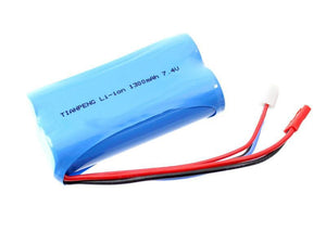 7-4v-lithium-ion-battery-pack-9053-26-for-aerosaur-volitation-rc-helicopter-double-horse-brands-54.png