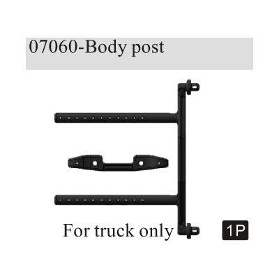 7060-body-post-for-truck-only-33.png