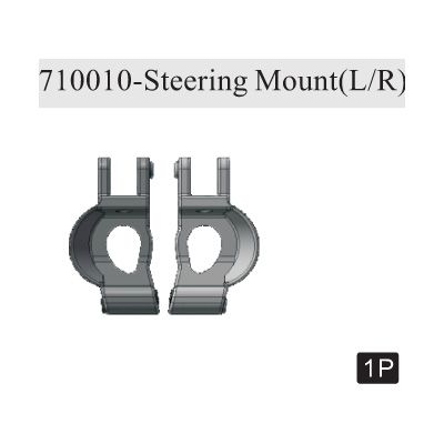 710010-steering-mount-l-r-al-gun-metal-33.png