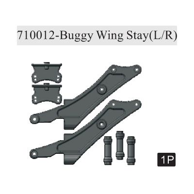 710012-buggy-wing-stay-l-r-al-gun-metal-33.png