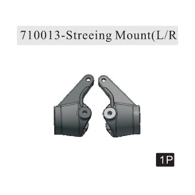 710013-steering-mount-l-r-al-gun-metal-33.png