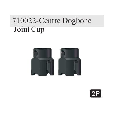 710022-centre-dogbone-joint-cup-2p-33.png