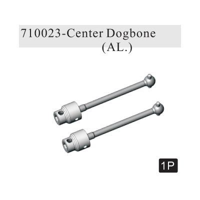 710023-dogbone-universal-2p-33.png