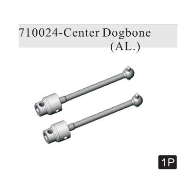 710024-dogbone-universal-2p-33.png