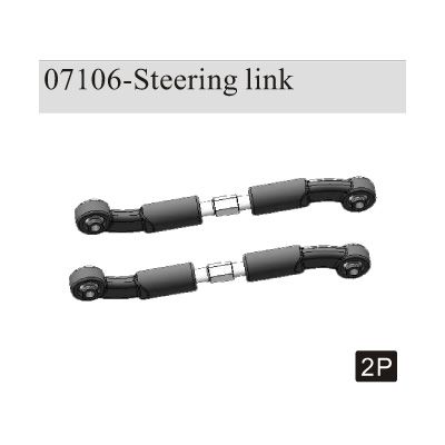 7106-steering-link-2p-31.png