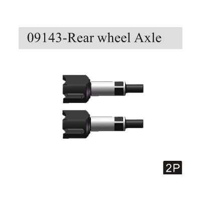 7143-rear-wheel-axle-2p-33.png