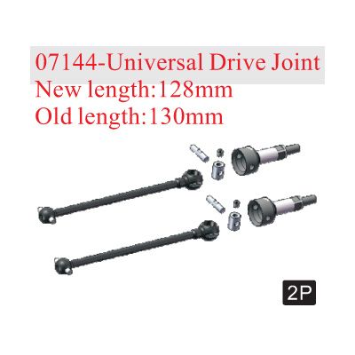 7144-universal-drive-joint-length-130mm-2p-33.png