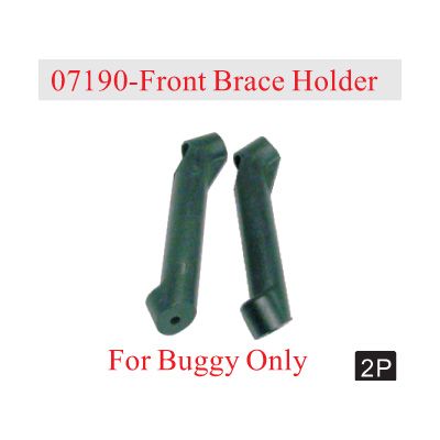 7190-front-brace-holder-for-buggy-only-33.png