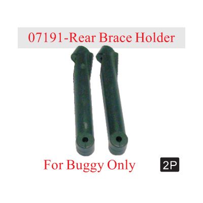 7191-rear-brace-holder-for-buggy-only-33.png