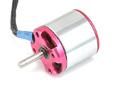 aeorc-adh-300l-2600kv-outrunner-brushless-motor-35.jpg