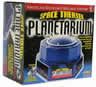 american-museum-of-natural-history-home-planetarium-toy-kit-49.png