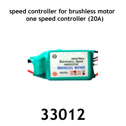 at-33012-speed-controller-for-brushless-motor-35.png