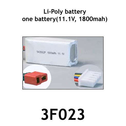 at-3f023-li-poly-battery-33.png