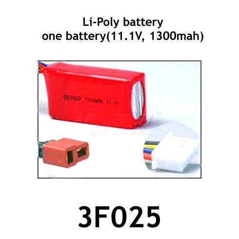 at-3f025-li-poly-battery-33.png