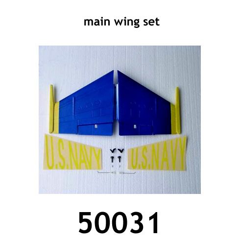 at-50031-main-wing-set-33.png