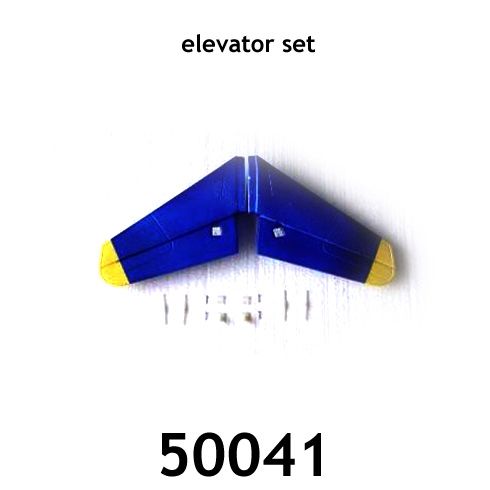 at-50041-elevator-set-33.png