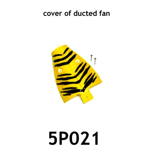 at-5p021-cover-of-ducted-fan-33.png