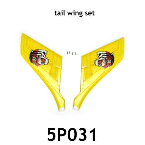 AT-5P031 tail wing set