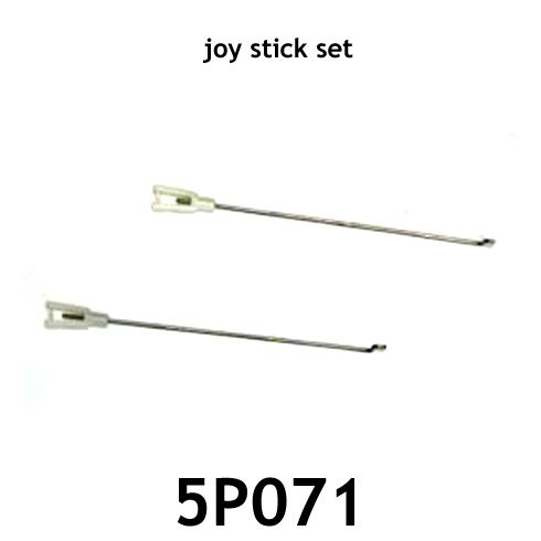 at-5p071-joy-stick-set-35.png