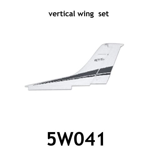 at-5w041-vertical-wing-set-35.png