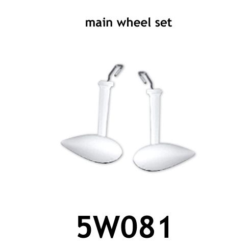 at-5w081-main-wheel-set-35.png