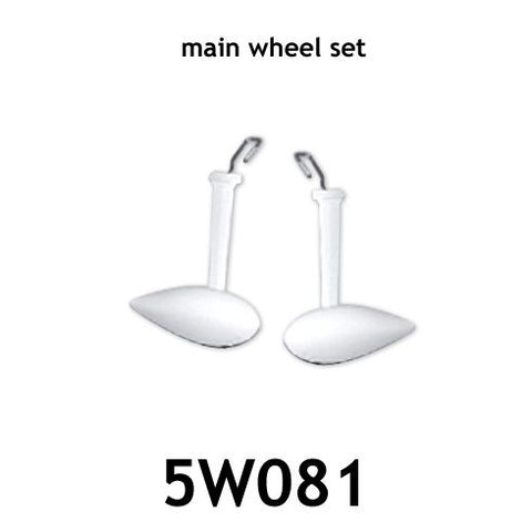 AT-5W081 main wheel set