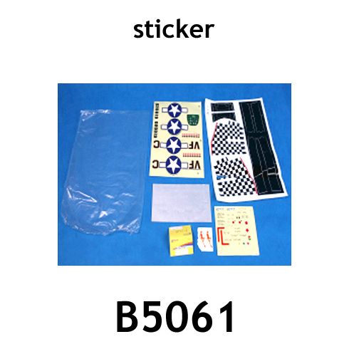 at-b5061-sticker-33.png