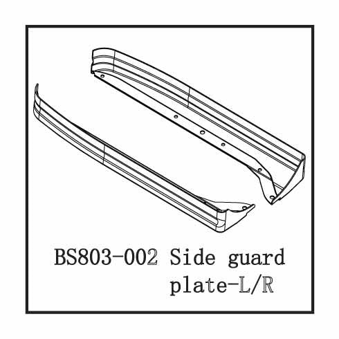 bs803-002-side-guard-left-right-33.png