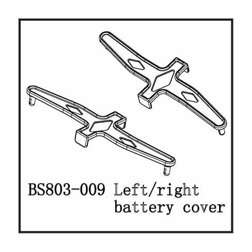 bs803-009-left-right-battery-strap-2pcs-35.png