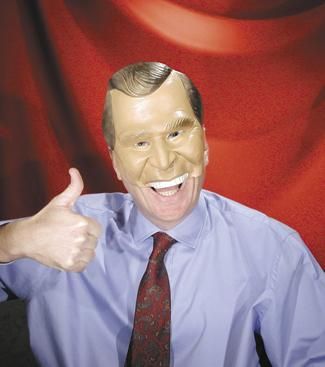 bush-jr-half-mask-33.png