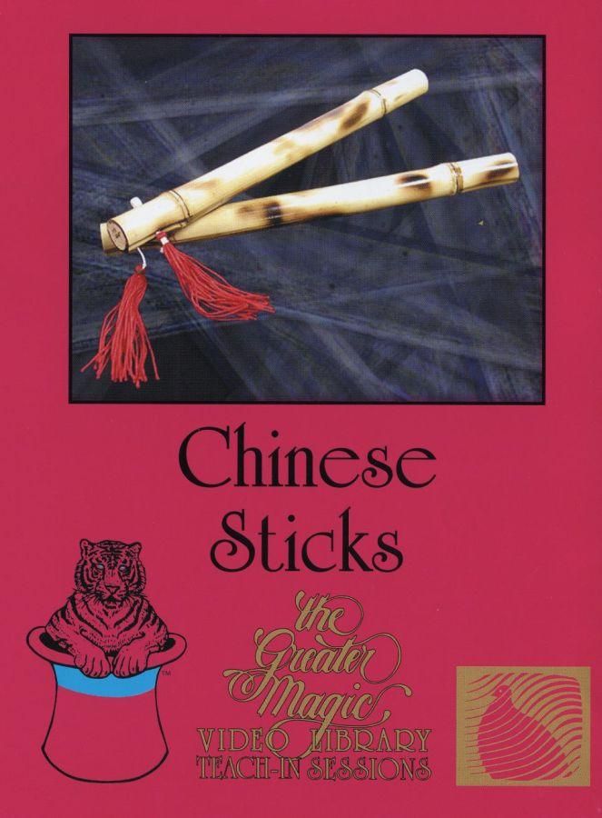 dvd-chinese-sticks-teach-35.png