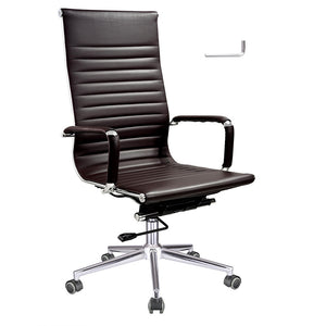 ergonomic-high-back-pu-leather-office-chair-computer-desk-home-seat-brown-87.png