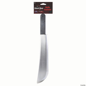 sup  black & silver machete costume accessory~fw9386s