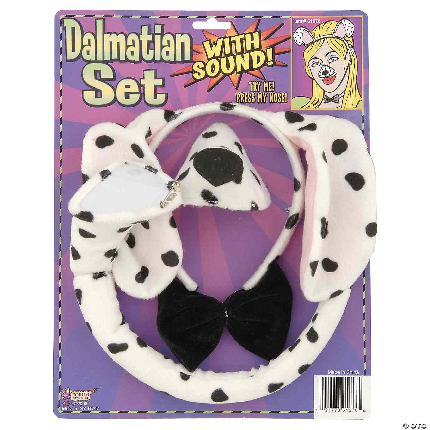 dalmatian accessory kit~fm61678