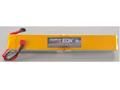 flightpower-eonx30-50008sl-eonx-30-lipo-8s-long-29-6v-5000mah-30c-35.jpg