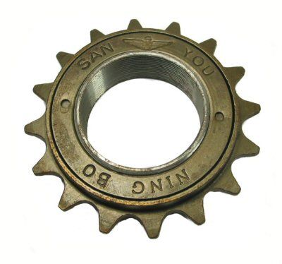 free-wheel-hub-sprocket-29.png