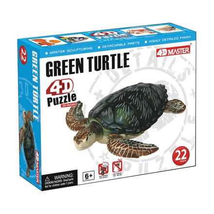 green-turtle-4d-puzzle-70.png