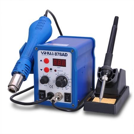 hot-air-iron-smd-rework-solder-station-plcc-bga-lead-free-82.png