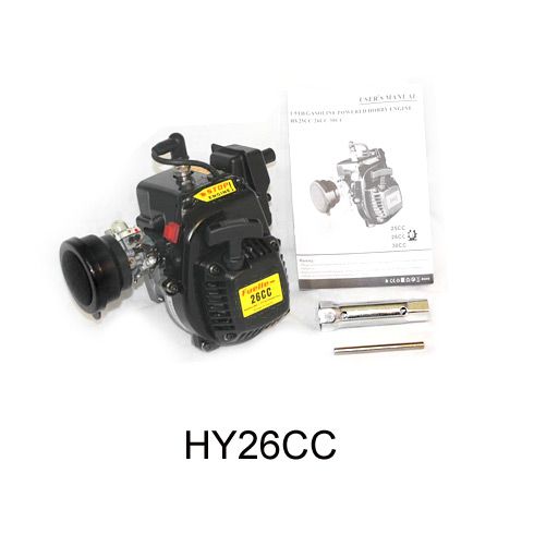 hy26cc-26cc-gas-engine-35.png