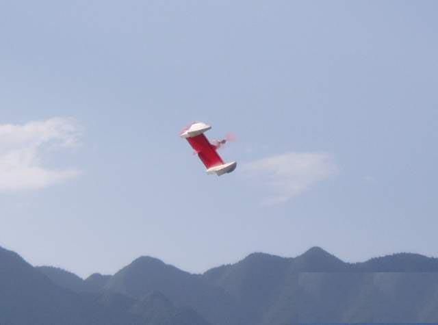 Hydrofoam Hydroflyer Flying 4 Channel Foam RC Boat Plane Trend Times Toy Stores