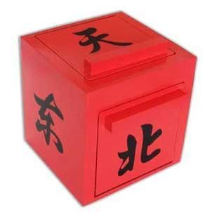 mandarin-mirror-box-red-33.png