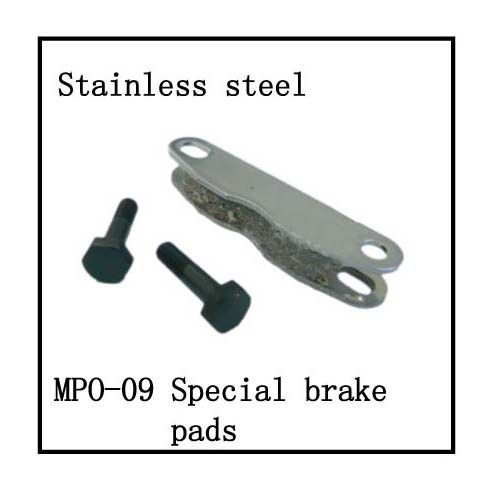 mpo-09-special-brake-pads-35.png