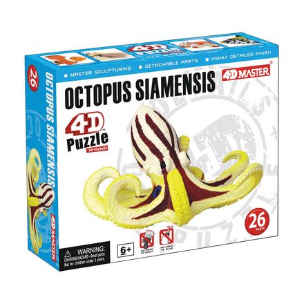 octopus-siamensis-4d-puzzle-70.png