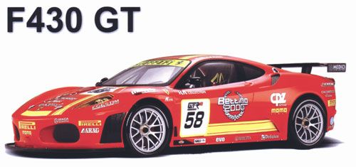 rc-remote-control-ferrari-430gt-35.png