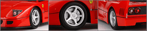 remote-control-ferrari-f40-competizione-car-64.png